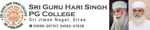 Sri Guru Hari Singh P. G. College